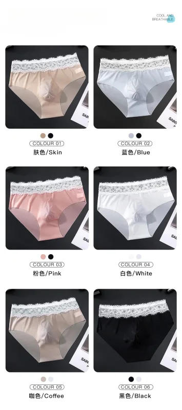 Herren-Dreieckshose mit Spitzenkante, Eisseide, spurlos, atmungsaktiv, dünn, Herrenunterwäsche, niedrige Taille, weich, nahtlos, Komfort, Herren-Slip — image 13