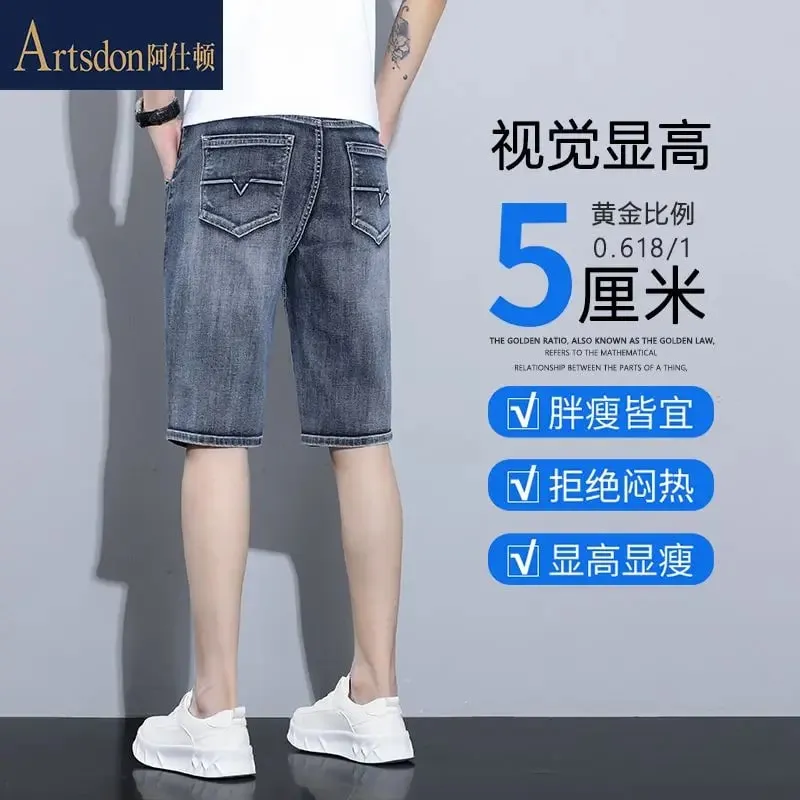 New Summer Men's Denim Thin Casual Pants Straight Leg Shorts Elastic Five Quarter Pants — image 3
