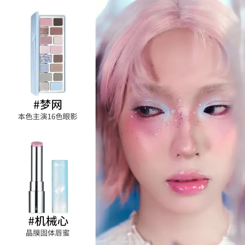 16-Color Eyeshadow Palette Matte Shimmer & Satin Finishes Natural Daily Wear Multi-Color Face Palette Lip Gloss Set — image 14
