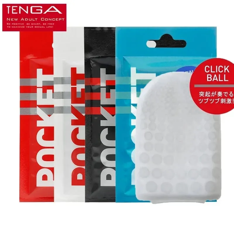 Mini Masturbator Cup Japanese Artificial Reality Vagina Endurance Exercise Real Pussy Pocket Adult Sex Toy Products — image 2