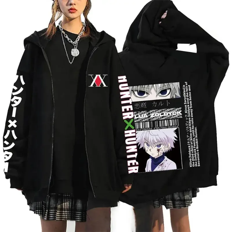 Unisex Anime Hunter X Hunter Killua Zoldyck Gon Print Hoodie Zip Hoodies Loose Casual Streetwear Men And Women Classic Simple — image 40