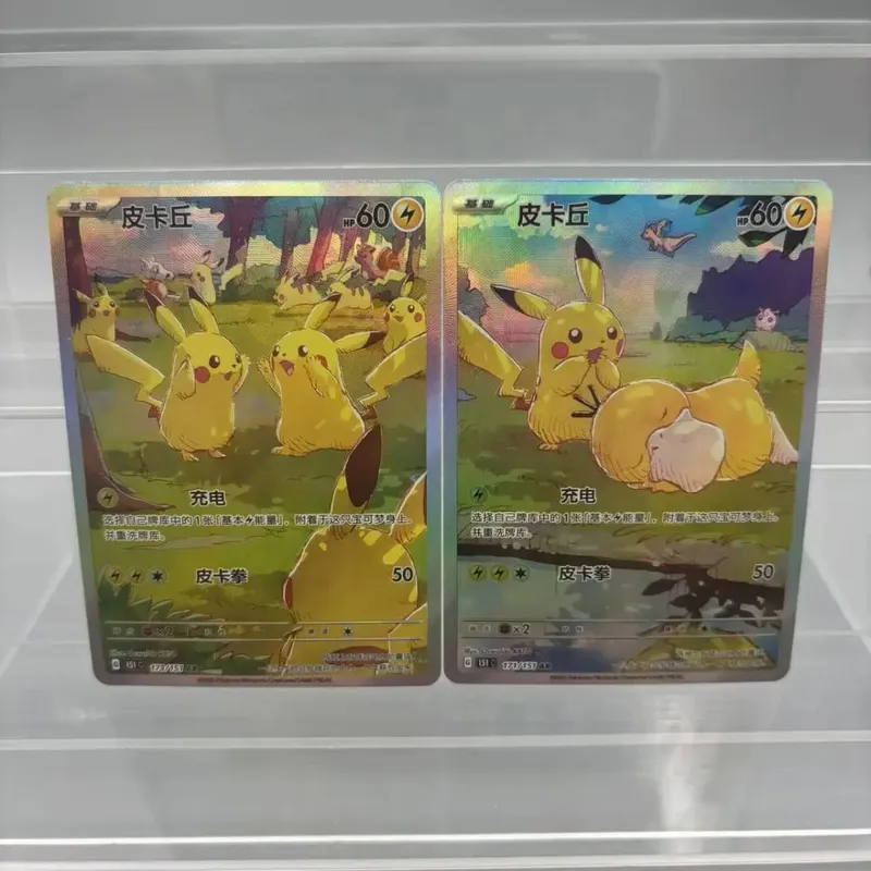 DIY Collection Cards Psyduck Mew ex Self Made Single Card Classic Game Anime Card Gift Toy — image 9