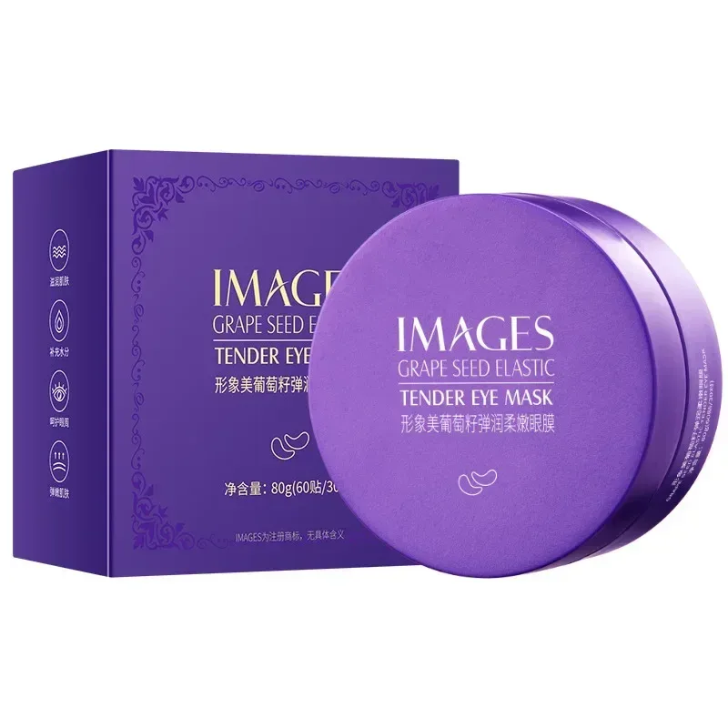 Collagen Eye Mask 60pcs Moisturizing Hydrating Firming Anti Dark Circles Eye Bags skincare Gel Masks Eyepatch Beauty Eye Patches — image 16