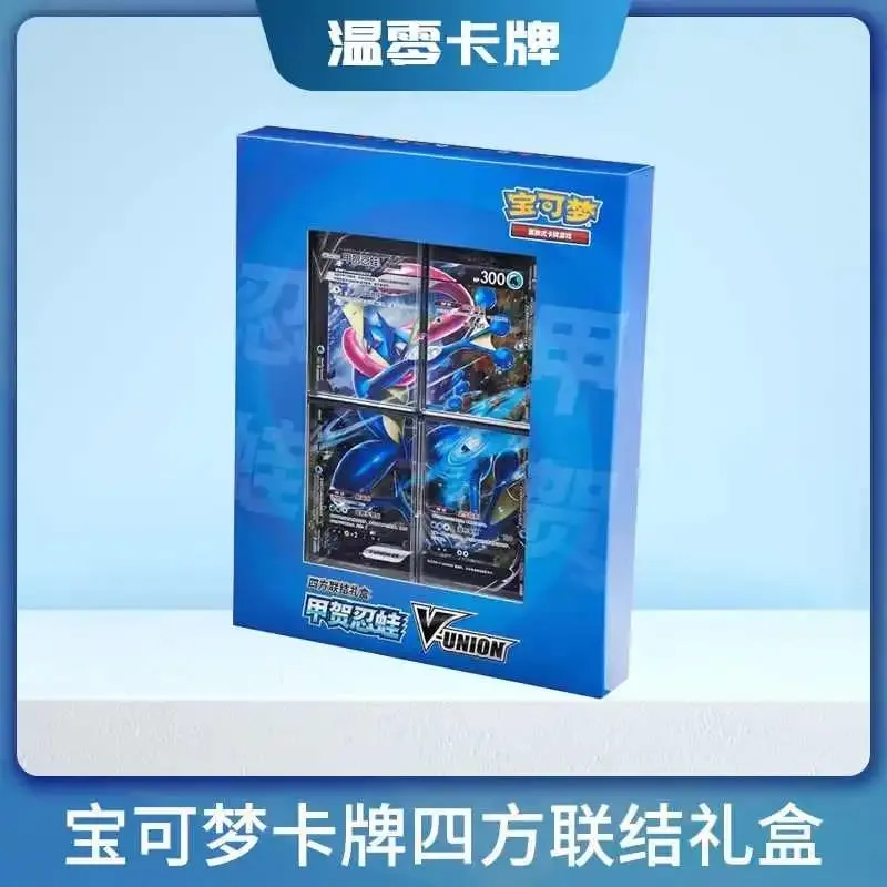 재고 있음 정품 100% 오리지널 포켓몬 Ptcg 카드 4 중주 커플 링 V-Union 선물 상자 피카추 Big Gather Moru Baker Mew-Two Ptcg