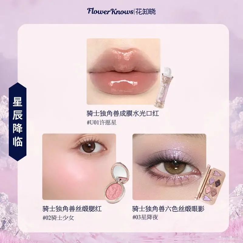 Flowerknows Complete Makeup Gift Set Long-Lasting Lip Glaze Blush & Shimmer Eyeshadow Palette All-in-One Beauty Kit Gift Box — image 6