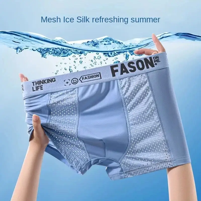 1pcs Mesh Ice Silk Boxer Shorts Men's Underwear FASQM Underpants Breathable Sexy Slim Panties Bamboo Lingerie Plus Size L-6XL — image 31