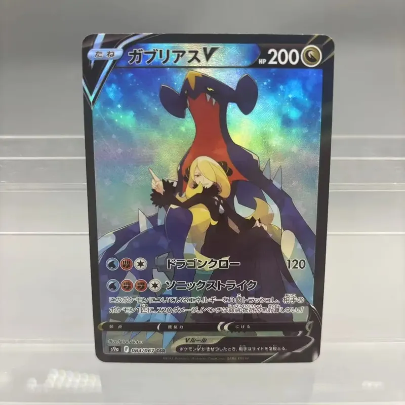 DIY Collection Cards Mewtwo Reshiram Zekrom Self Made Single Card Classic Game Anime Card Gift Toy — image 14
