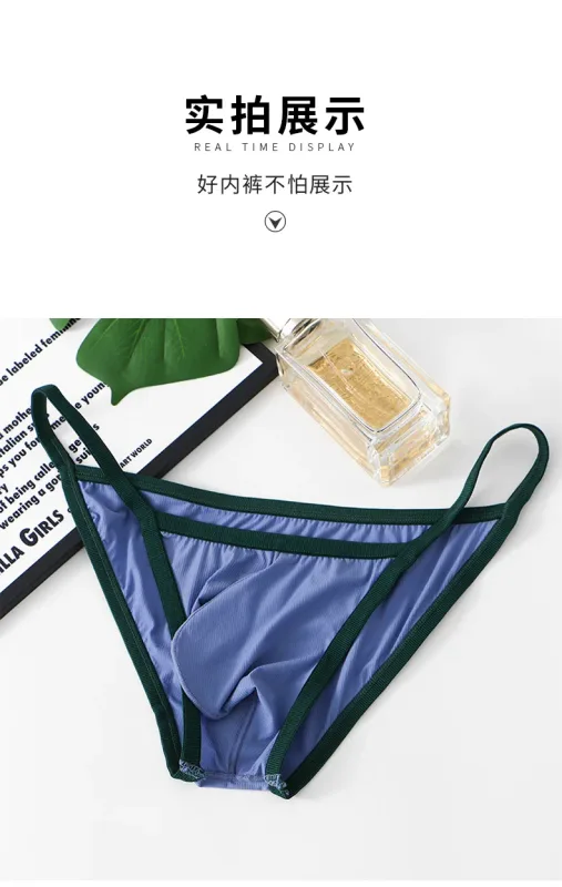 Summer Men's Ice Silk Briefs Breathable Thread Low-waist Brief Shorts — image 14