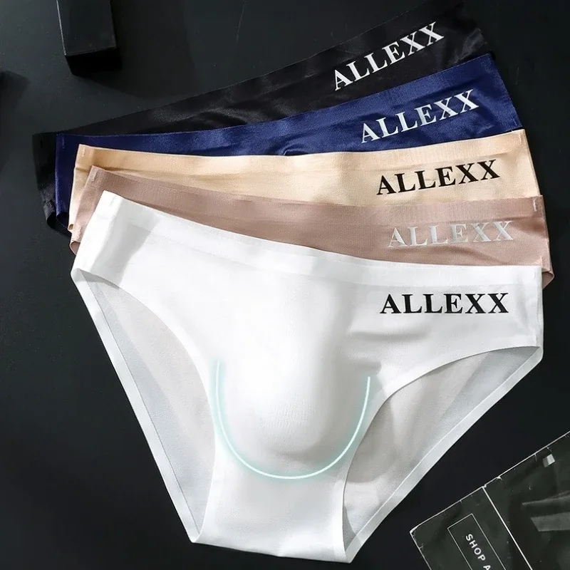Sømløse issilketrusser til mænd Sissy Convex Pouch-trusser Ultratynde gennemsigtigt lingeriunderbukser Elastisk lavtaljeundertøj