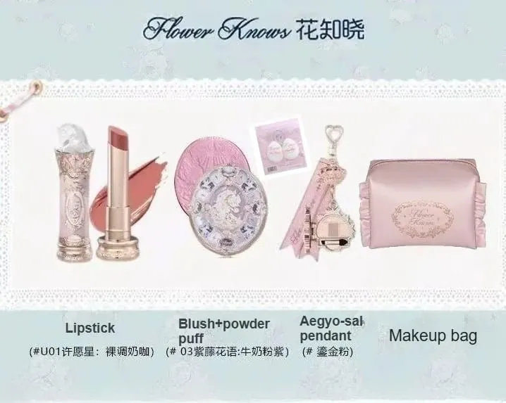 Makeup Flower Knows Set Swan Ballet Series Six Color Eyeshadow Palette Embossed Blusher Shine Lipstick Kit With Bag All In