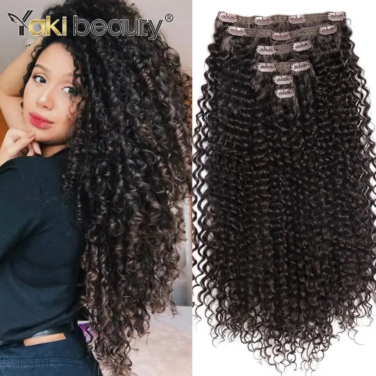 26'' Synthetic Jerry Curly Hair Extensions Double Weft 6PCS/Set Clip-In Full Head Organic Ice Silk Hairpiece Black/Brown 160g — image 2