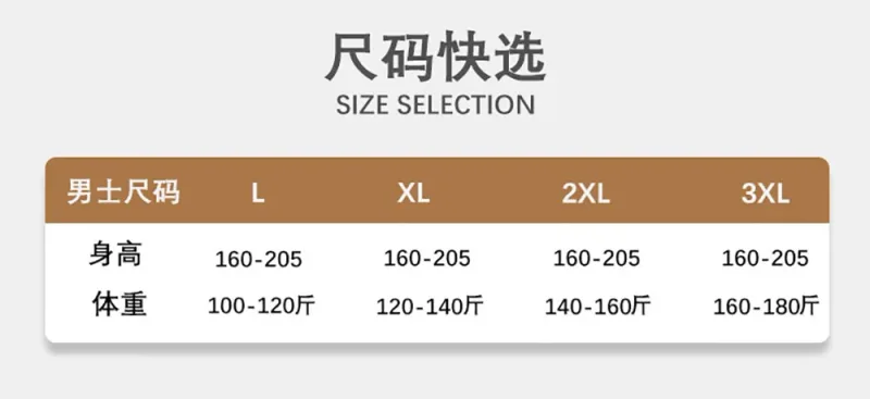 3PCS/Pack Luxury Satin-like Sexy Men's Briefs Smooth Cool Ice Silk Quick-dry Panties 3D Mesh Breathable Crotch Man Undrewear — image 8