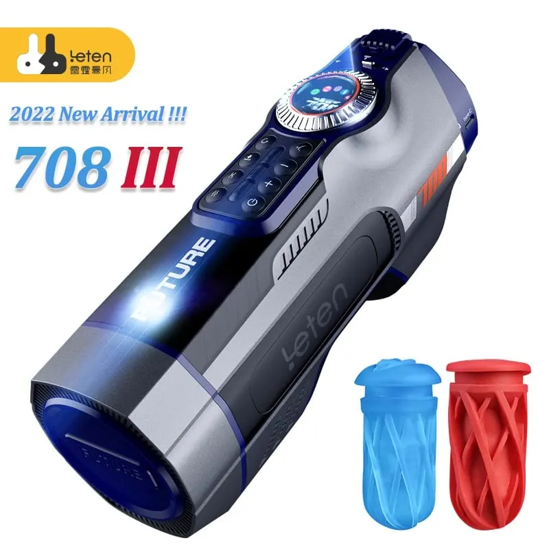 Leten 708-III Quiet Vibrator Heating Moaning USB Charging Automatic Telescopic Male Masturbation Vagina Pussy Sex Toys for Men — image 2