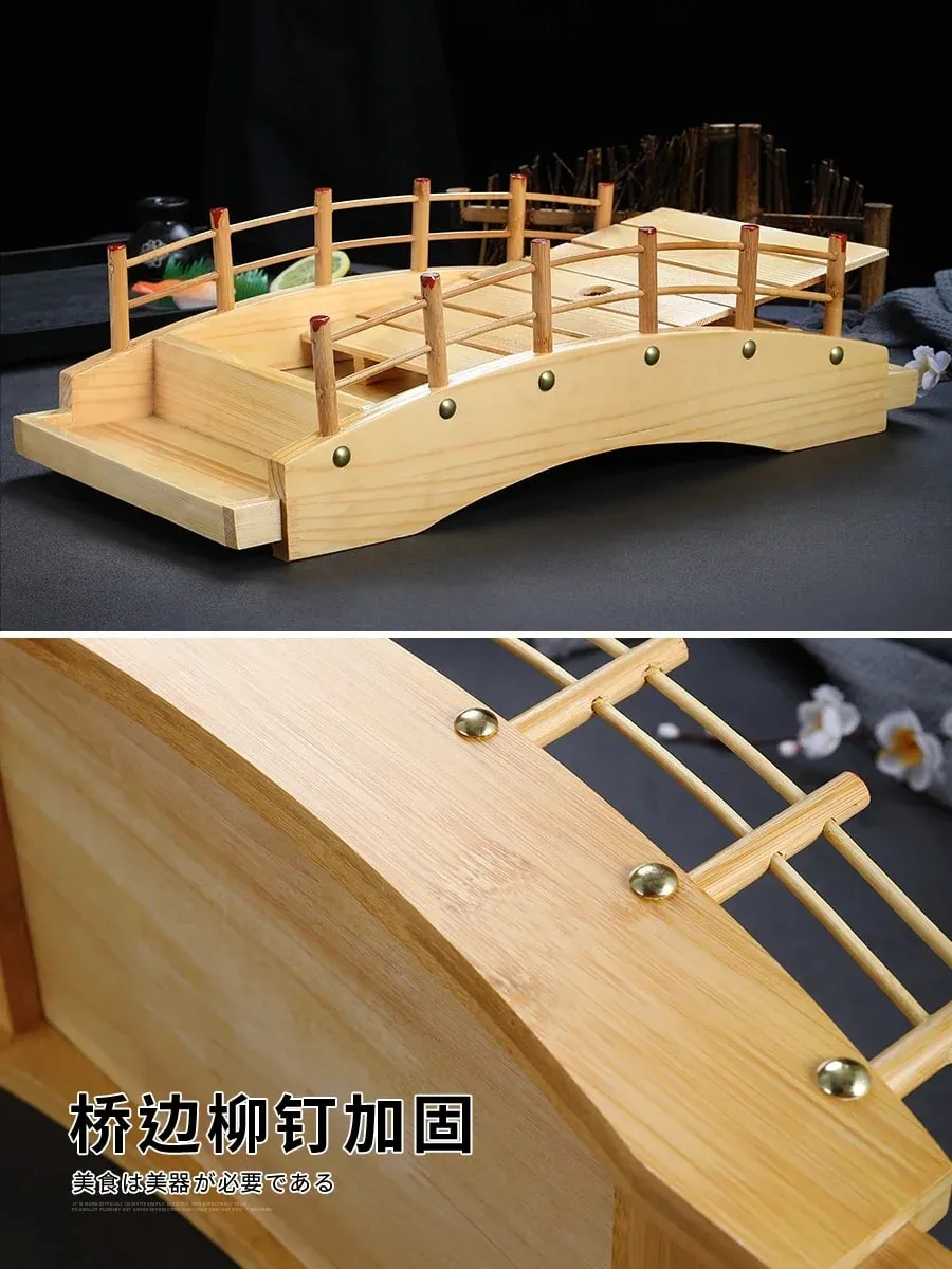 Japanese sushi boat bamboo boat Wooden boat bamboo arch bridge tableware Sashimi platter Dry ice platter sushi plate — image 4