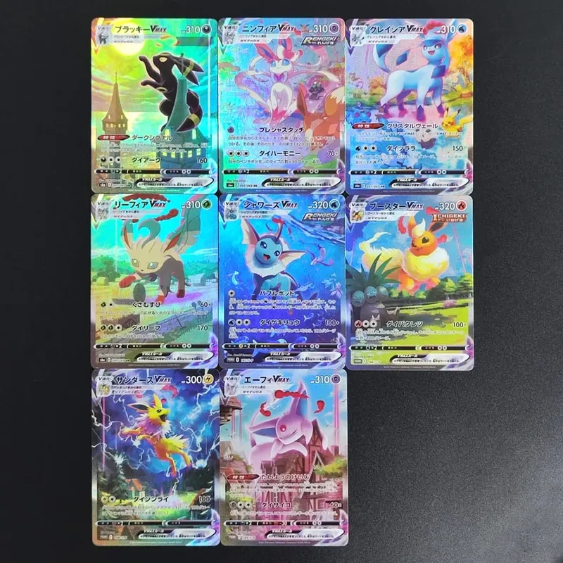 PKM Japon Folyo Proxy Kartı Sv11W Beyaz Flare Sv11B Siyah Cıvata Reshiram Zekrom Ex Victini 288/sv-P Oyun Toplama Kartı Oyuncak — image 25