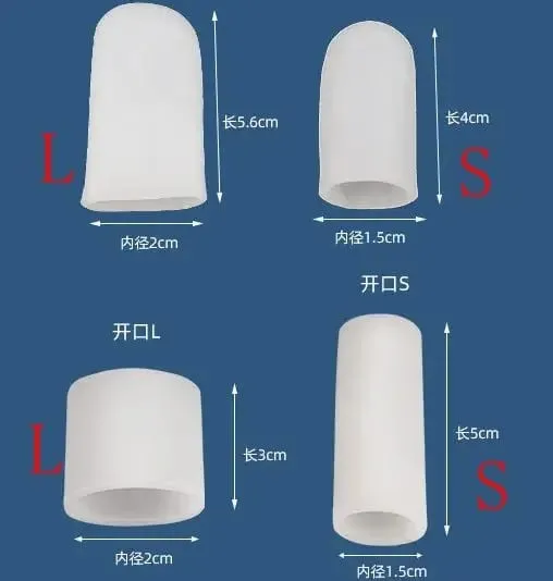 2 Soft Silicone Penis Ring Men Foreskin Corrector Delay Ejaculation Male Sex Toy — image 6