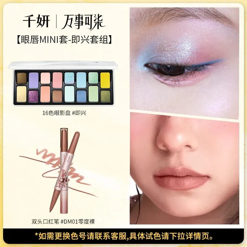 Cheeryep Qianyan Double-headed Lipstick 16Color Eye Shadow Matte Stain Eye Blusher Makeup Kit Gift — image 9