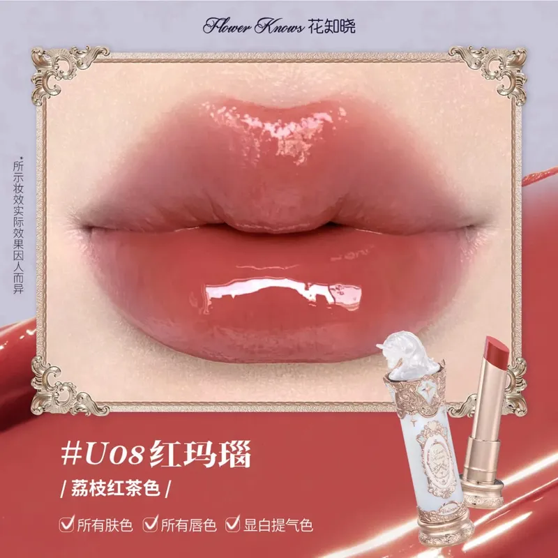 Flower Knows Knight Unicorn Water Light Jelly Finish Lip Gloss Hydrating Solid Lips Lasting Makeup — image 15
