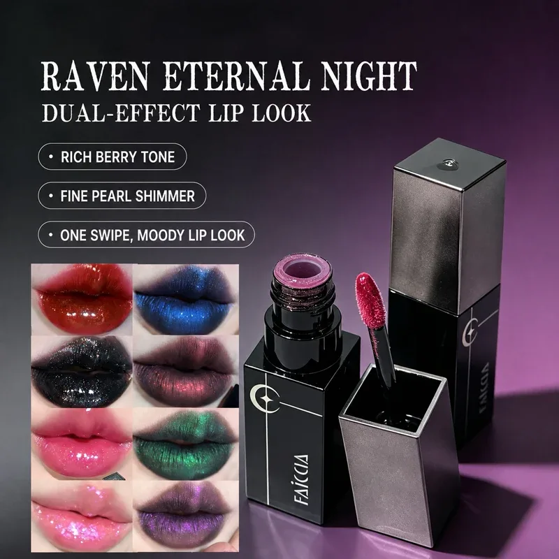Glitter Lip Gloss Shimmer Lip Glaze High Pigment Long Lasting Non Sticky Sparkle Liquid Lipstick 8 Colors Makeup — image 3