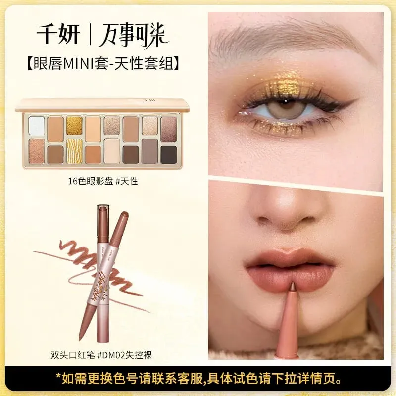 Cheeryep Qianyan Double-headed Lipstick 16Color Eye Shadow Matte Stain Eye Blusher Makeup Kit Gift