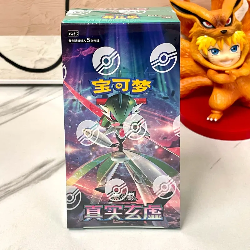 New Original Pokemon TCG Stellar Glass 17.0 Charizard & Gengar Simplified Chinese Collectible Battle Cards Hobby Collection — image 7