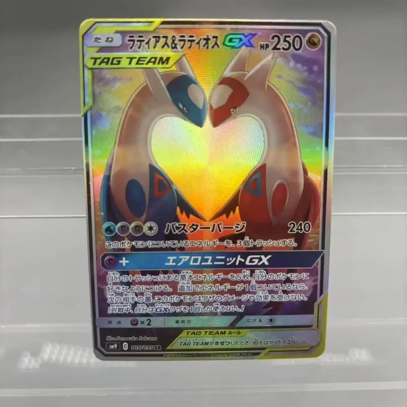 DIY Collection Cards Mewtwo Reshiram Zekrom Self Made Single Card Classic Game Anime Card Gift Toy — image 20