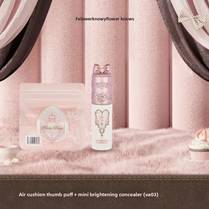 Flower Knows Cushion Foundation Shade Card + Mini Concealer Long-Lasting Moisturizing Full Coverage Face Makeup Sample Set — image 8