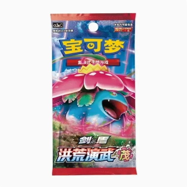 Pokemon Cards Original Trading PTCG Cartoon Chinese Exchange Type Card Single Package Series Cang Heze Pre-group Child Gift