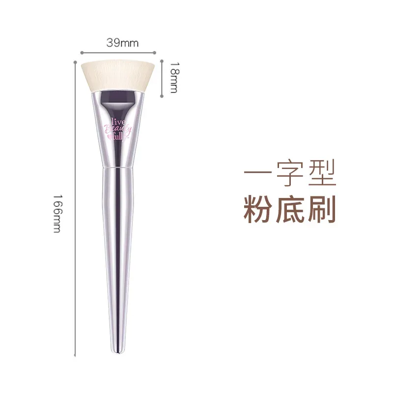 Silver High quality full functional Makeup brushes Foundation Powder Blusher Highlight Eyeshadow Flat eyebrow Make up brushes — image 25