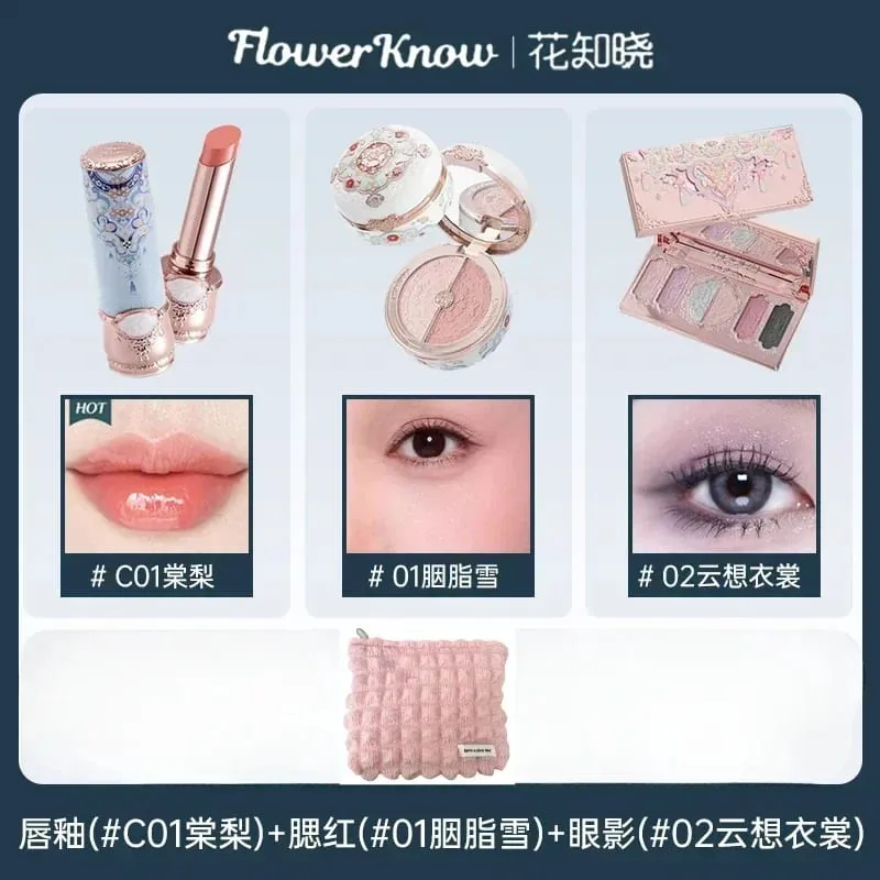 Flower Knows Makeup Set Gift Box Butterfly Cloud Shoulder Cosmetics Lipstick Lip Blush Eyeshadow Makeup Bag