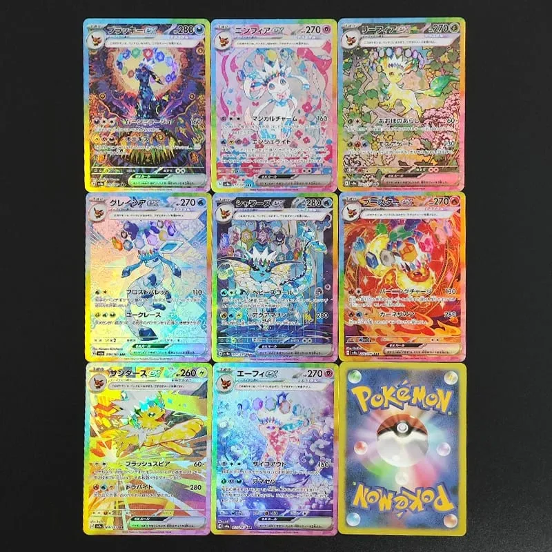 PKM Japon Folyo Proxy Kartı Sv11W Beyaz Flare Sv11B Siyah Cıvata Reshiram Zekrom Ex Victini 288/sv-P Oyun Toplama Kartı Oyuncak — image 21
