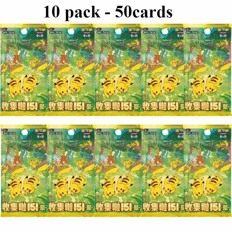 원래 정품 포켓몬 거래 PTCG 카드 중국어 수집 151 보충 팩 슬림 가방 지방 가방 카드 수집 선물 — image 9