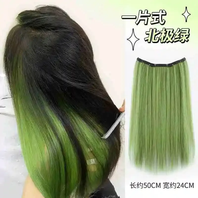 V-shaped One-Piece Synthetic 4 Clip In Hair Extensions Long Straight Hairstyle Hairpiece Colour 50CM Natural Fake Hair — image 4