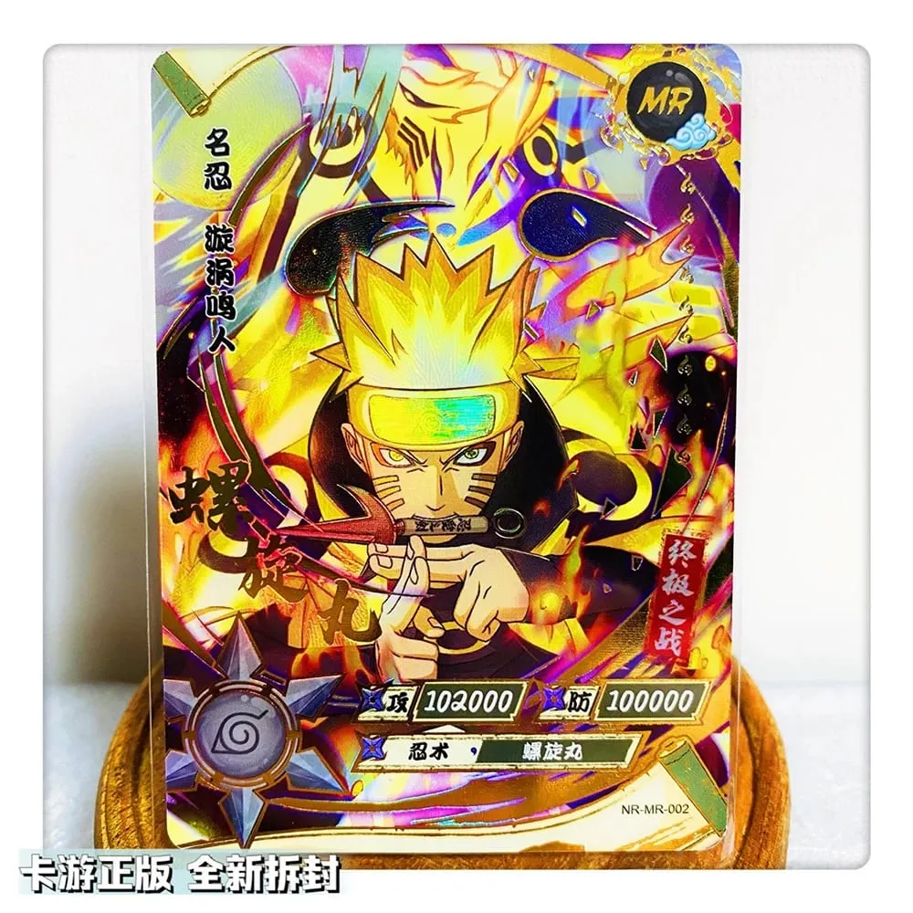 MR CARD 1~37 series NARUTO Uzumaki Naruto Hyuga Hinata rare Collection card Christmas birthday gift Game toys