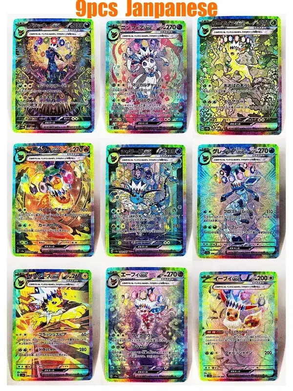 PRE Umbreon Eevee Sylveon Leafeon Glaceon Toys Hobbies Hobby Collectibles Game Collection Anime Cards — image 16