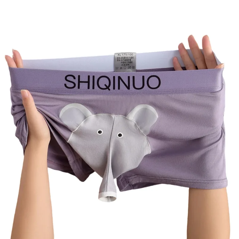 ผู้ชายน่ารักช้างพิมพ์กางเกงบ็อกเซอร์ยืดหยุ่นจดหมายเอว 3D กระเป๋านุ่ม Breathable Daily Sleep Home Casual Comfy ชุดชั้นในสวมใส่ — image 2