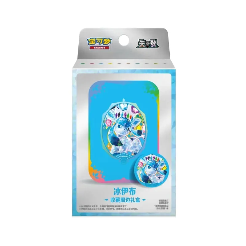 Pokemon Cards Genuine Original Trading PTCG Anime Game Simplified Chinese Zhu&Purple Collection Surrounding Gift Box Gift — image 14