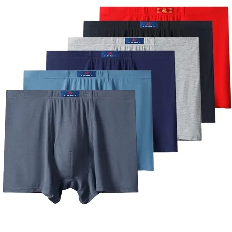 4Pcs Big Size Underwear Men's Underpants Comfortable Panties For Man Boxer Shorts3XL 4XL 5XL 6XL 7XL 8XL 9XL 10XL 11XL 12XL 13XL — image 1