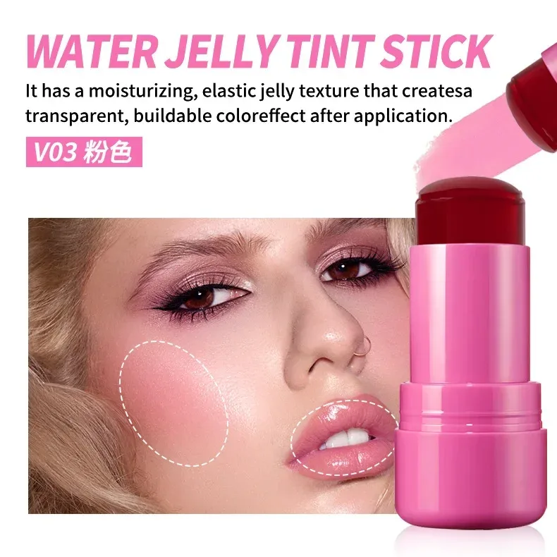 4Colors Multi-Use Jelly Tint Blush Stick Natural Lip Eyes Cheek Stain Moisturizing Cream Contour Makeup Water Lip Gloss Brighten — image 8