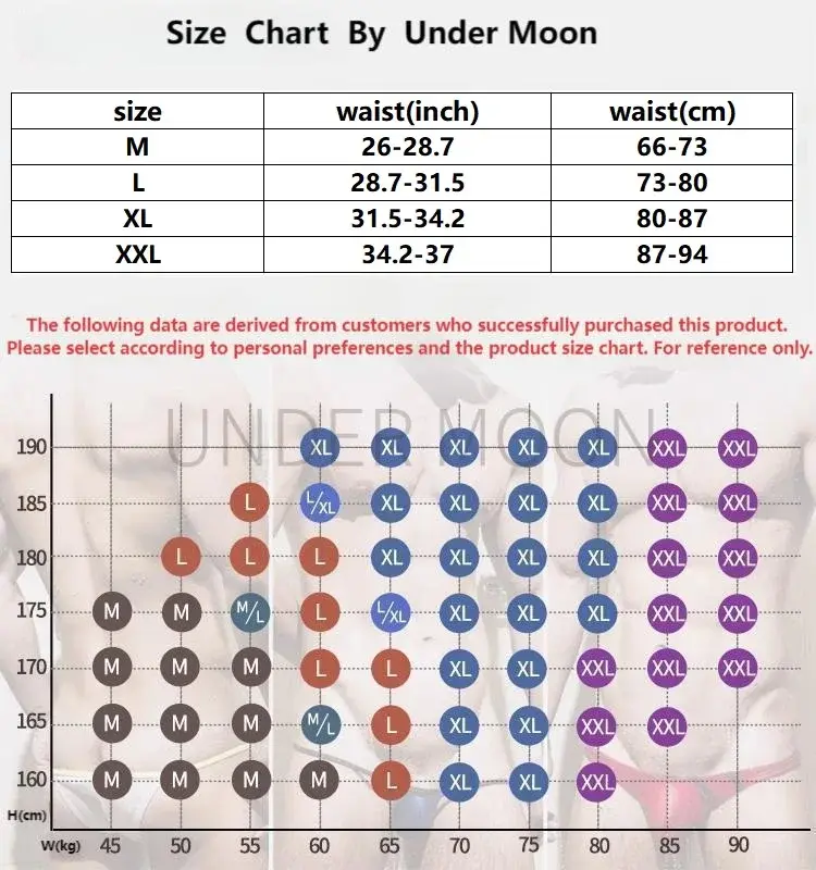 Übergroße, bequeme Pouch Ice Panty für Herren, halbtransparent, sexy Unterwäsche für den täglichen Gebrauch — image 8