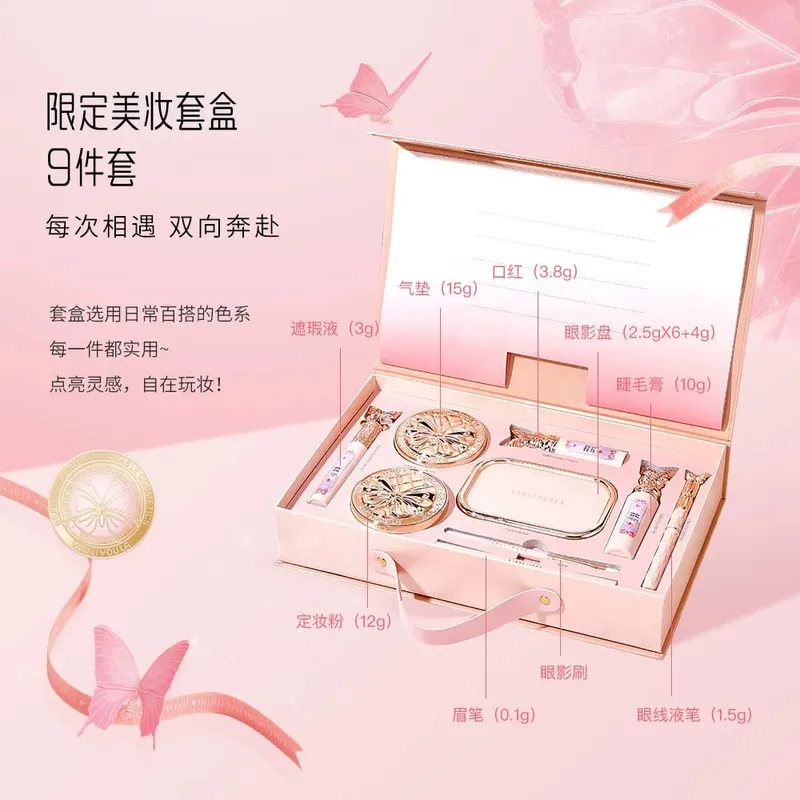 Make Up Sets Cosmetics Full Set Makeup Kit Lipstick Eyeshadow Eyebrow Pen Air Cushion BB Cream Mascara 9 Pcs Makeup Gift Box — image 2