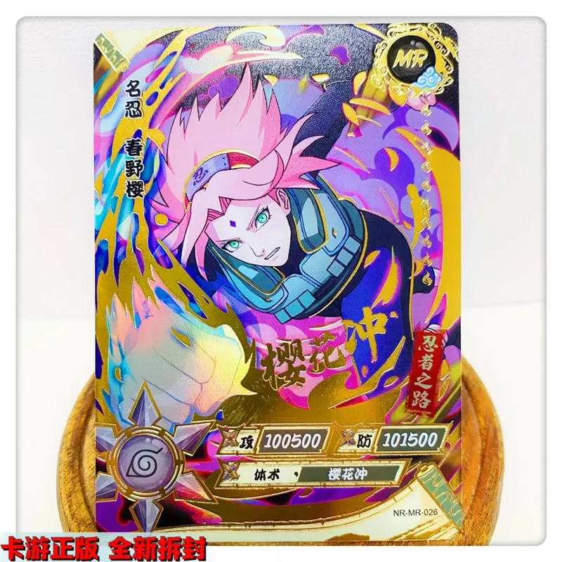 MR CARD 1~37 series NARUTO Uzumaki Naruto Hyuga Hinata rare Collection card Christmas birthday gift Game toys