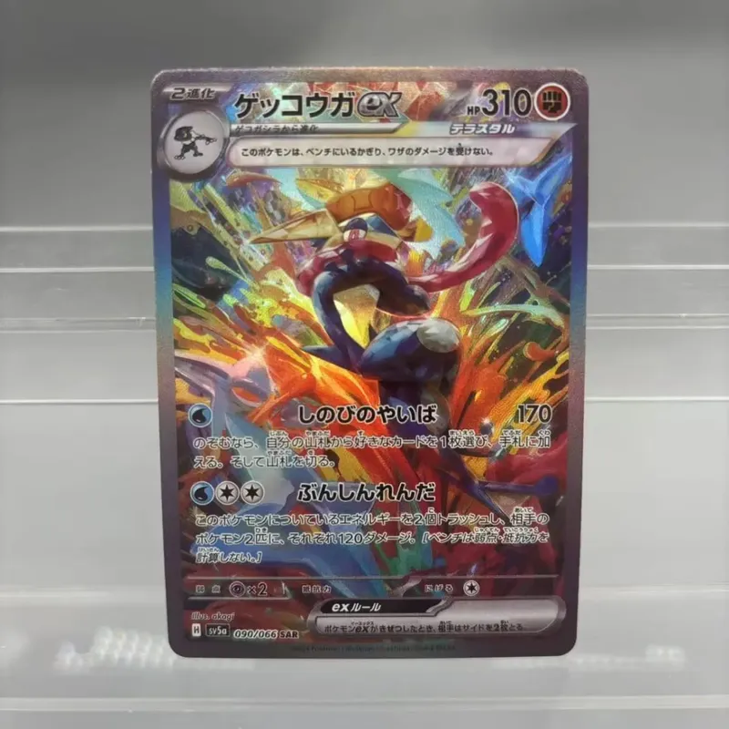 DIY Collection Cards Mewtwo Reshiram Zekrom Self Made Single Card Classic Game Anime Card Gift Toy — image 29