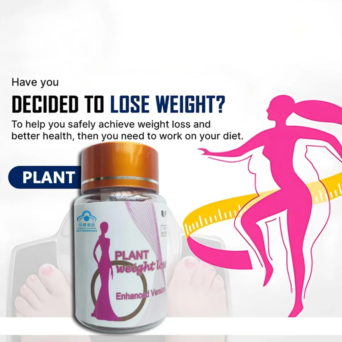Detox Slim métabolisme Booster brûler les graisses 100% à base de plantes végétaliennes et sans effet secondaire pilules naturelles de graines de cassia et de feuilles de lotus — image 3