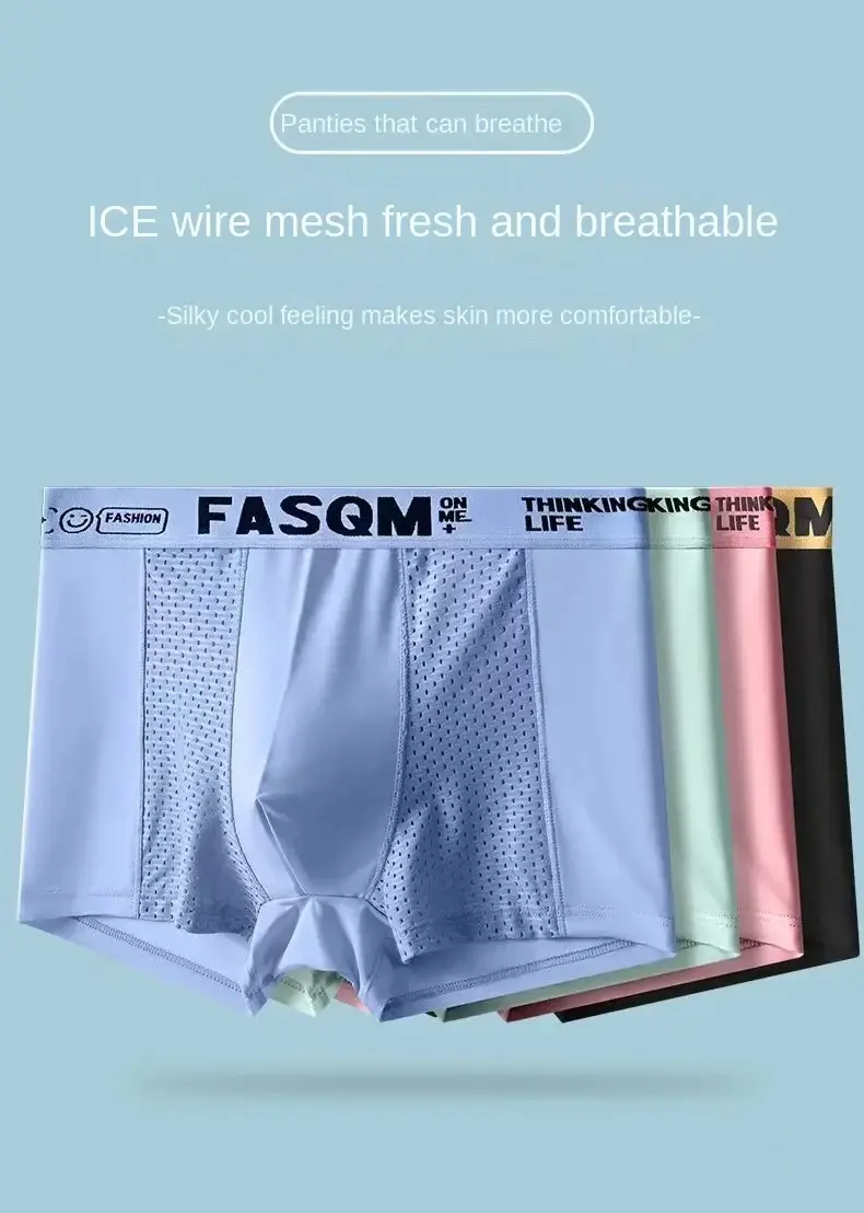 1pcs Mesh Ice Silk Boxer Shorts Men's Underwear FASQM Underpants Breathable Sexy Slim Panties Bamboo Lingerie Plus Size L-6XL — image 2