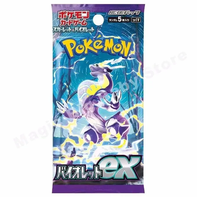 [Buy 5 Get 1 Free] Pokemon Cards Genuine Original Japanese Version Card Sun and Moon Sword Shield Noble Booster Pack Pocket