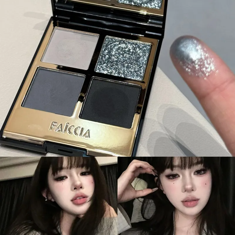 4-Color Sparkling Eyeshadow Palette Smoky Black Eye Shadow Matte Glitter Eye Pigment Long Lasting Waterproof Eyes Makeup Palette — image 2