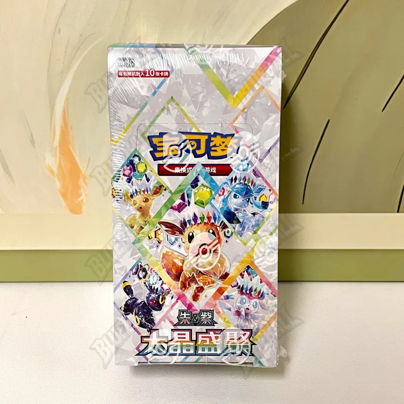 Pack de gemmes pokemon Violet écarlate Original Vol6, boîte fine TCG, cartes de combat à collectionner, Version chinoise simplifiée, jouets, cadeau — image 17