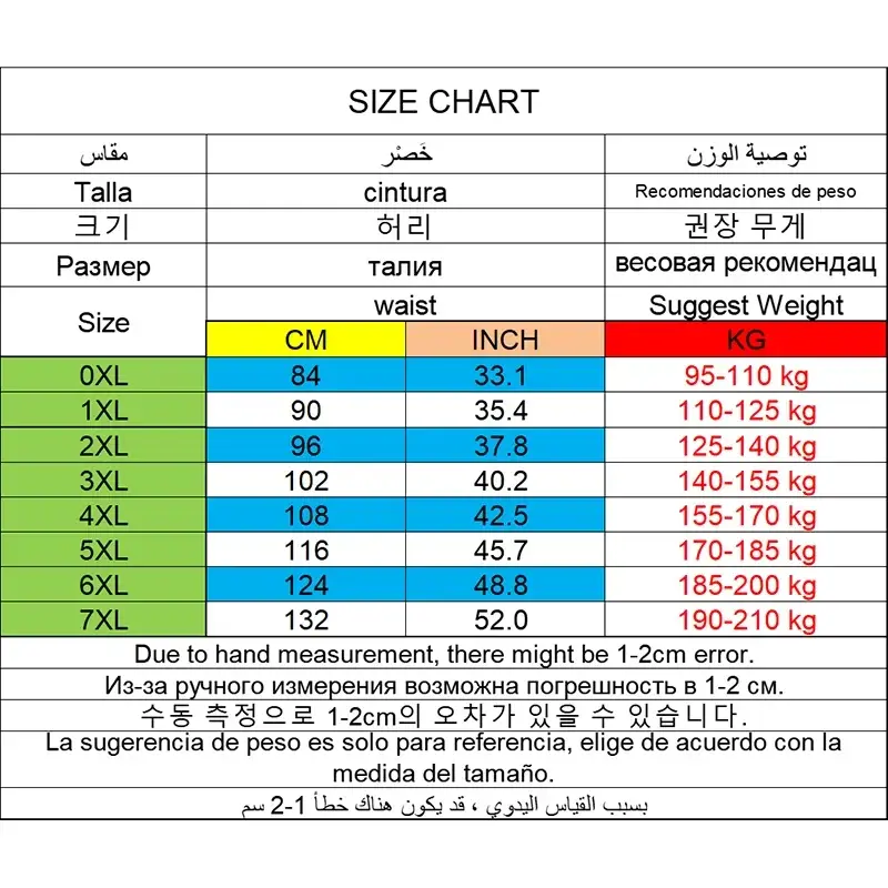 Men's Boxers Plus Size 7XL for 90-200kg Big Size Shorts Comfortable Underwear Full Cotton Fabric High Quality Mens Panties — image 6
