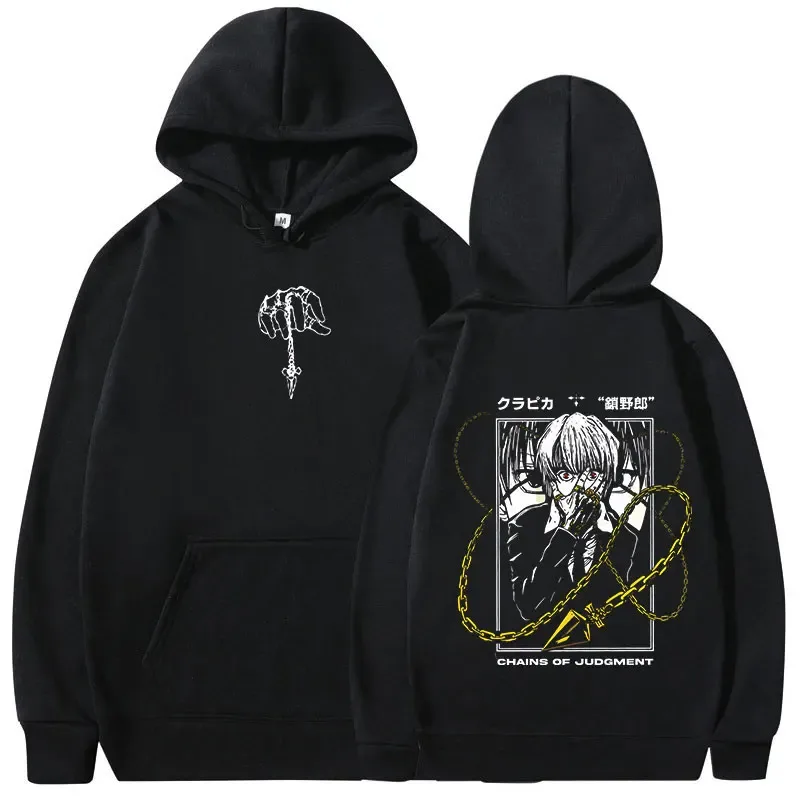 Anime Hunter X Hunter Hoodies Kurapika Manga Graphic Hooded Sweatshirts Men's Women Clothing Long Sleeves Oversized Pullovers